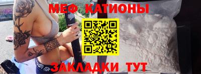 МДПВ Анапа
