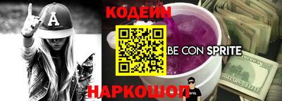 mdma Ангарск