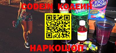 скорость Анжеро-Судженск