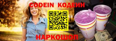 МДПВ Анапа