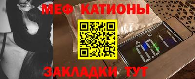 МДПВ Анапа