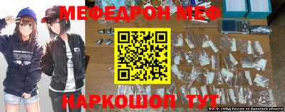 МДПВ Анапа