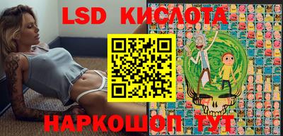 mdma Ангарск