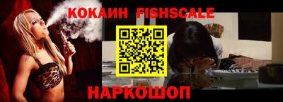 МДПВ Анапа