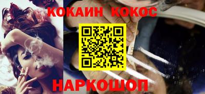 mdma Ангарск