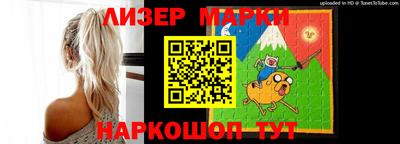 mdma Ангарск