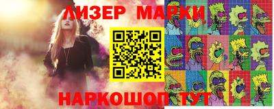 скорость Анжеро-Судженск