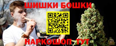 скорость Анжеро-Судженск