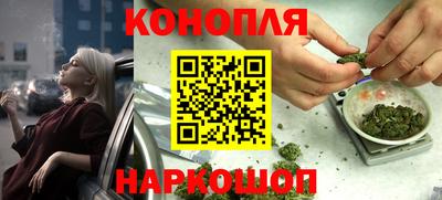 mdma Ангарск