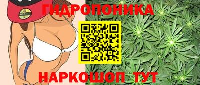 mdma Ангарск