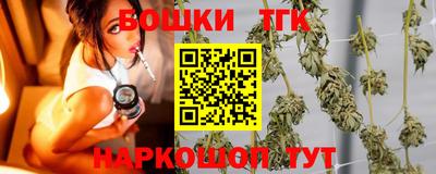 скорость Анжеро-Судженск