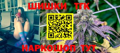 скорость Анжеро-Судженск