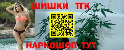 МДПВ Анапа