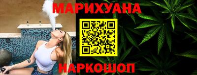 скорость Анжеро-Судженск