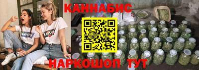 МДПВ Анапа