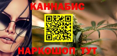 mdma Ангарск