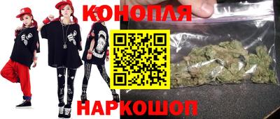 mdma Ангарск