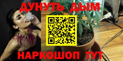 скорость Анжеро-Судженск