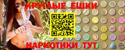 МДПВ Анапа