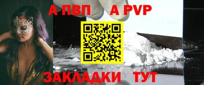 скорость Анжеро-Судженск