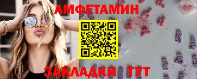 МДПВ Анапа