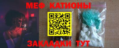 скорость Анжеро-Судженск
