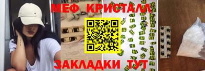 МДПВ Анапа