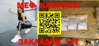 МДПВ Анапа