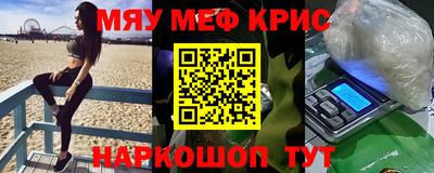 МДПВ Анапа